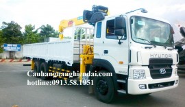 ĐỊA CHỈ CHO THUÊ XE CẨU TỰ HÀNH UY TÍN TẠI QUẢNG NINH